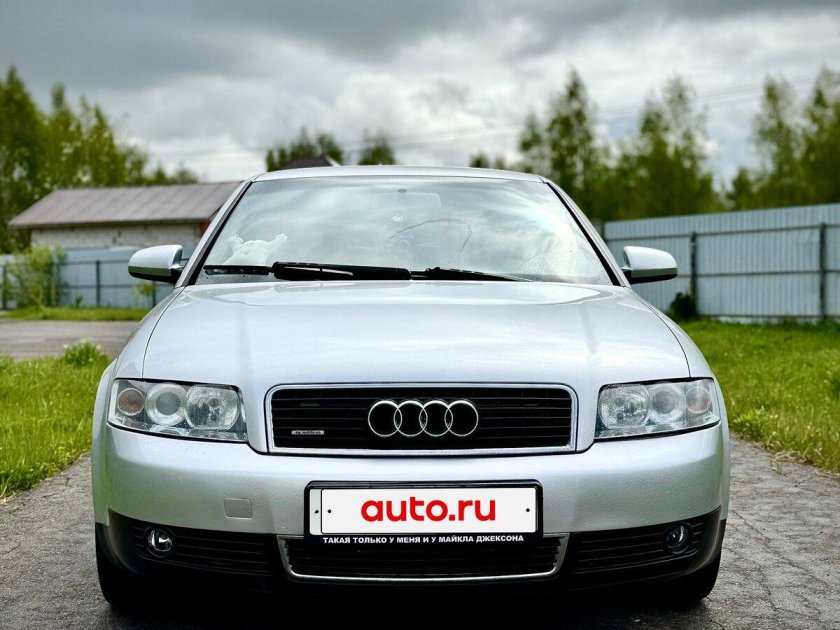 Ауди а 4 2003