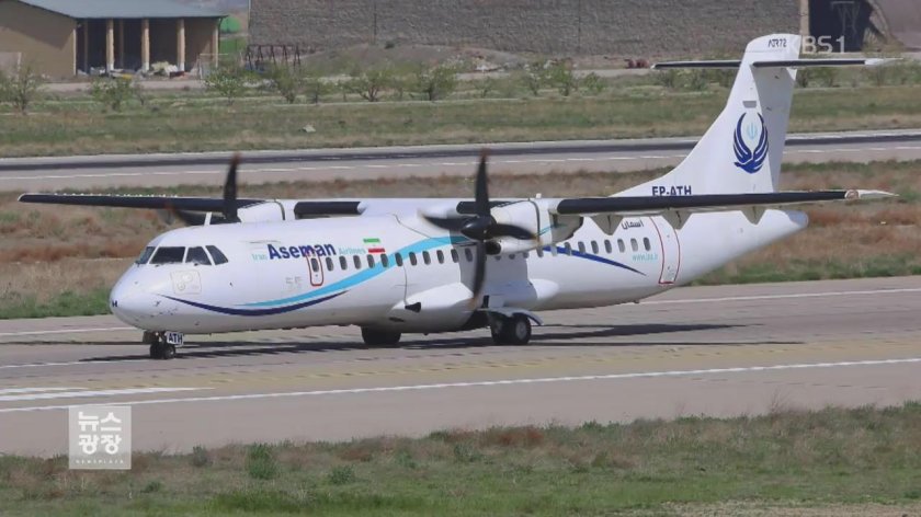 Atr 72 пассажирские самолёты