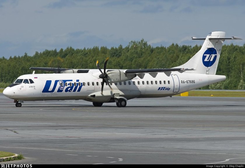 Атр 72 самолет ютэйр