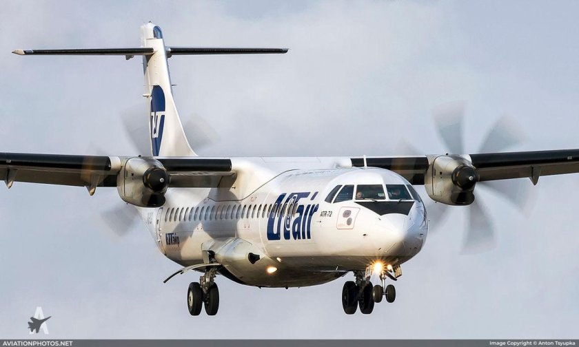 Atr 72-500 utair