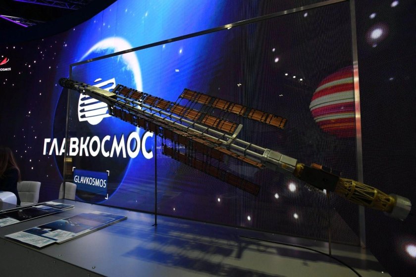 Роскосмос ядерный буксир Зевс