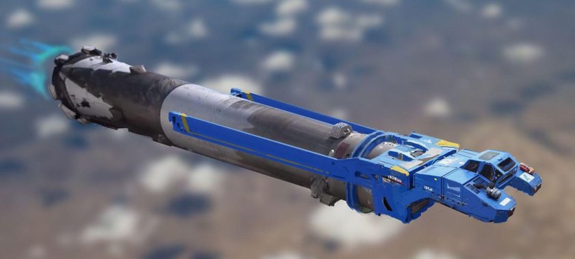 Ядерный буксир Зевс