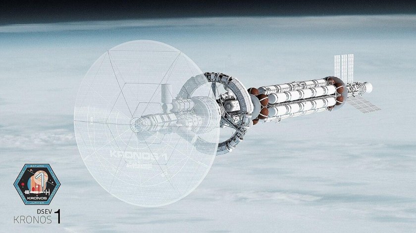 Ядерный буксир Зевс