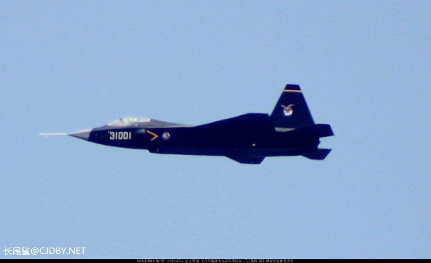 J-31 истребитель