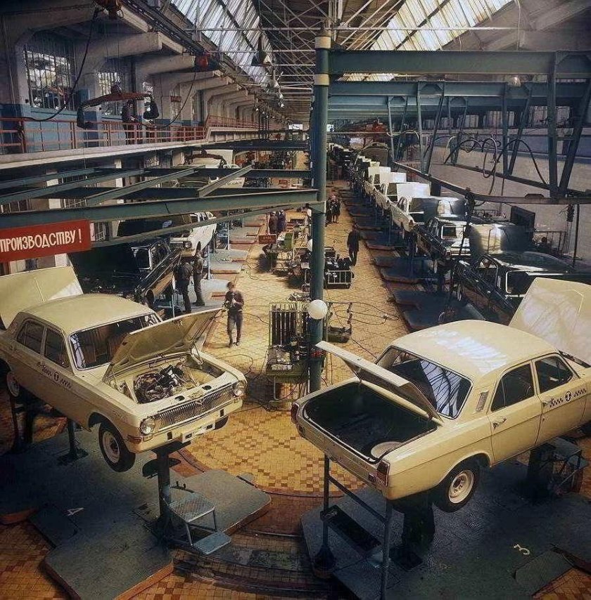 Волга ГАЗ-24 Горьковский автозавод