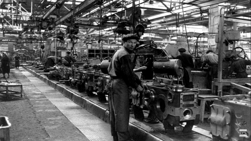 Минский тракторный завод 1946