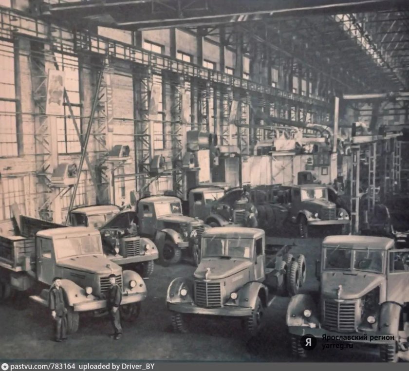 Ярославль Ярославский моторный завод в СССР