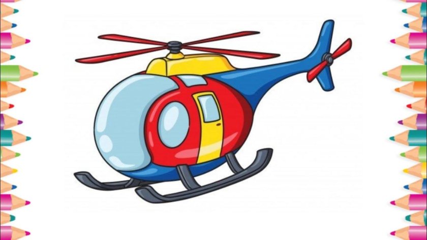 Вертолет для детей