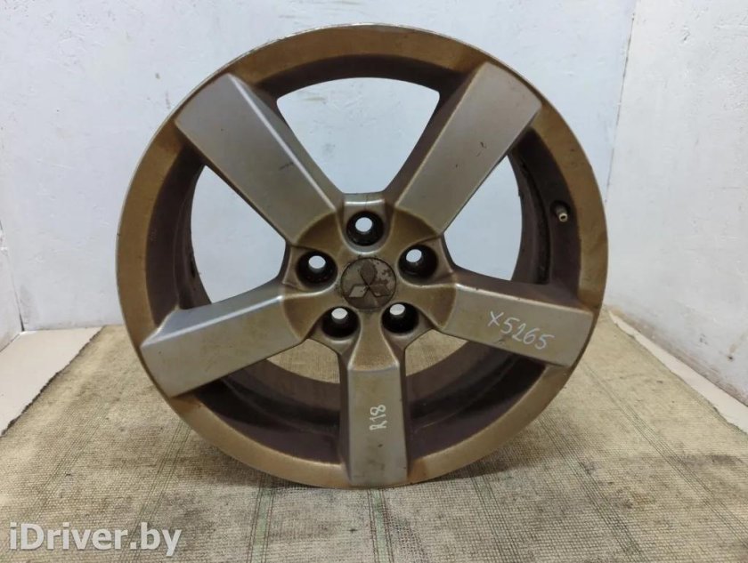 Диски аутлендер