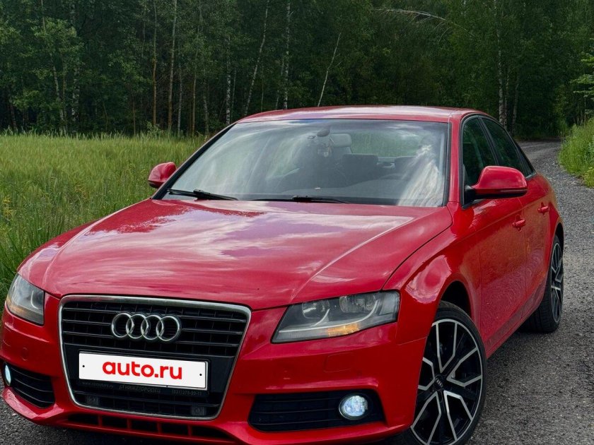 Ауди а 4