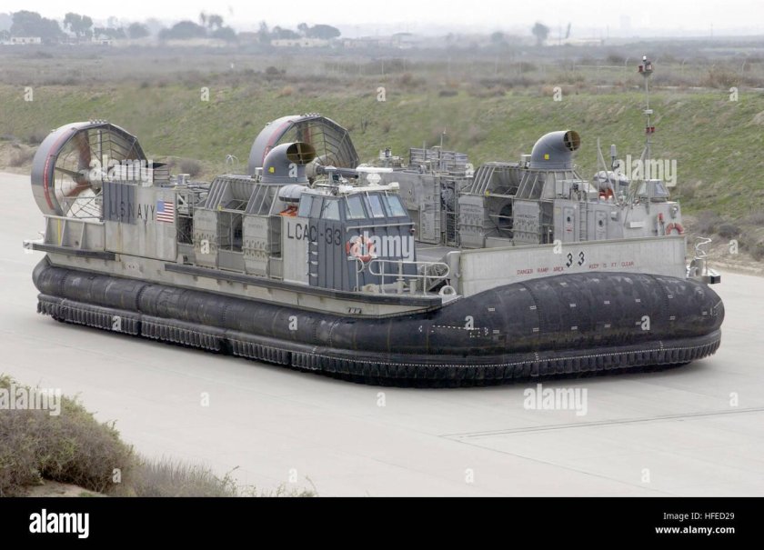 Десантный катер LCAC