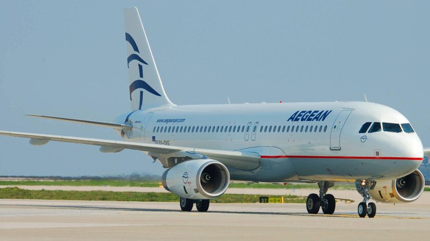 Aegean airlines