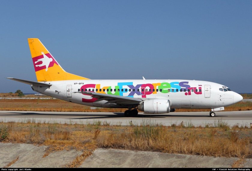 Боинг 737 скайэкспресс