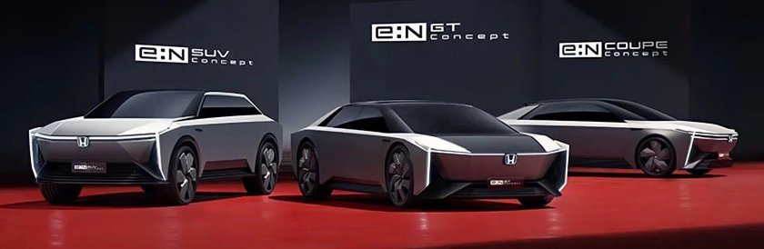 Honda e:ns1 2022