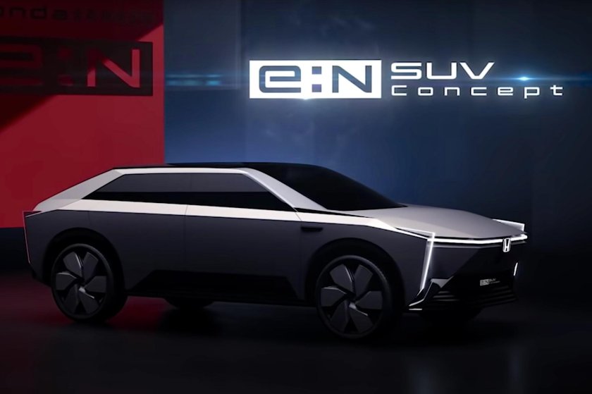 Honda e Concept 2021