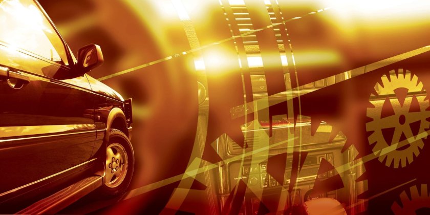 Автомобильный фон