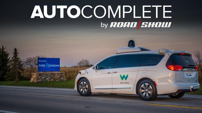 Автомобиль-беспилотник Waymo