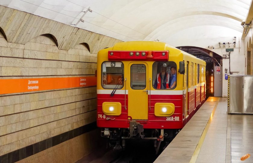 Метро метрополитен