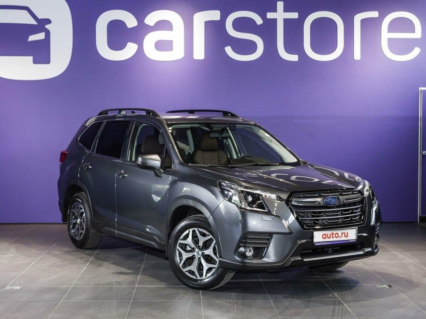 Subaru Forester 2020