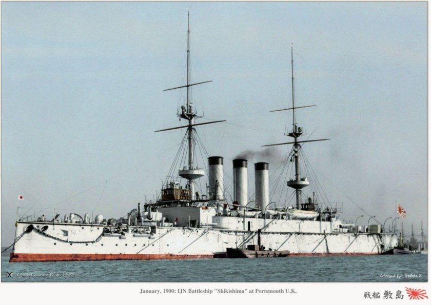 Броненосец Сикисима