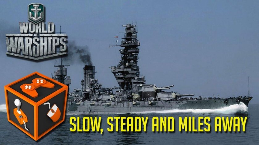 Фусо линейный корабль