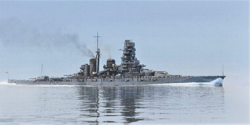 Линкор Харуна