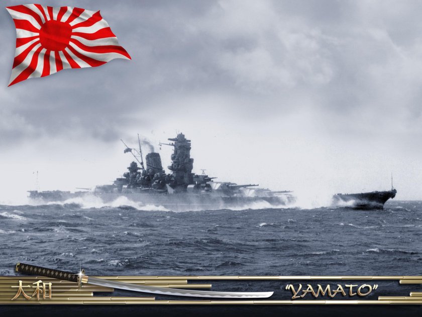 Линкор Императорского Ямато