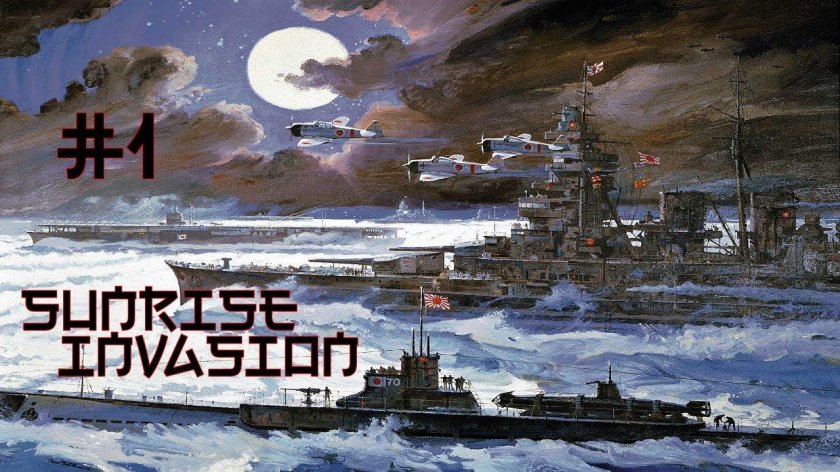 Линкор-авианосец Ямато