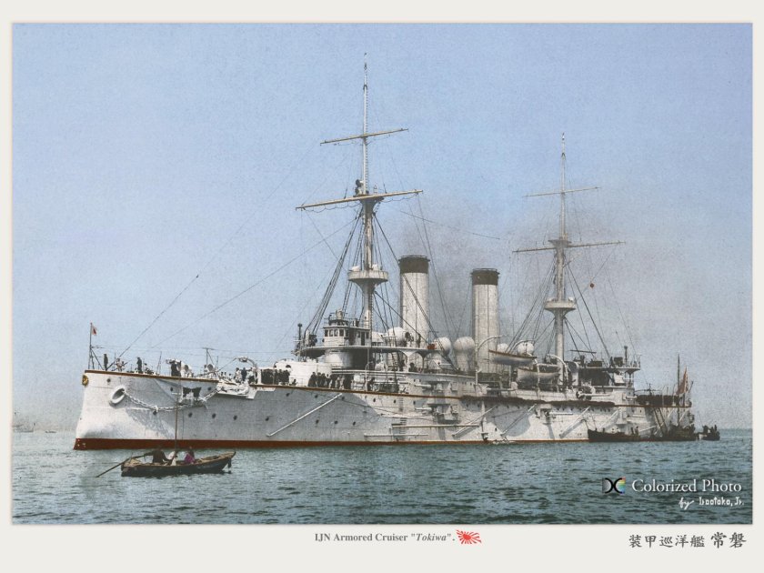 Японский крейсер Асама