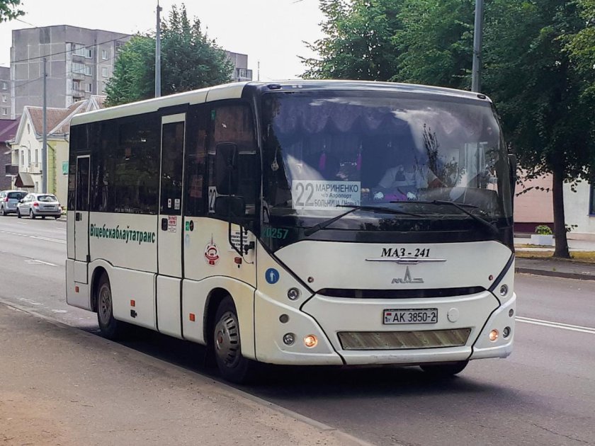 МАЗ 241