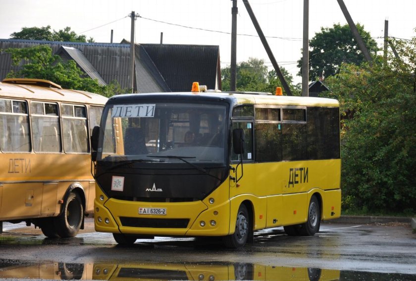 Автобус малого класса