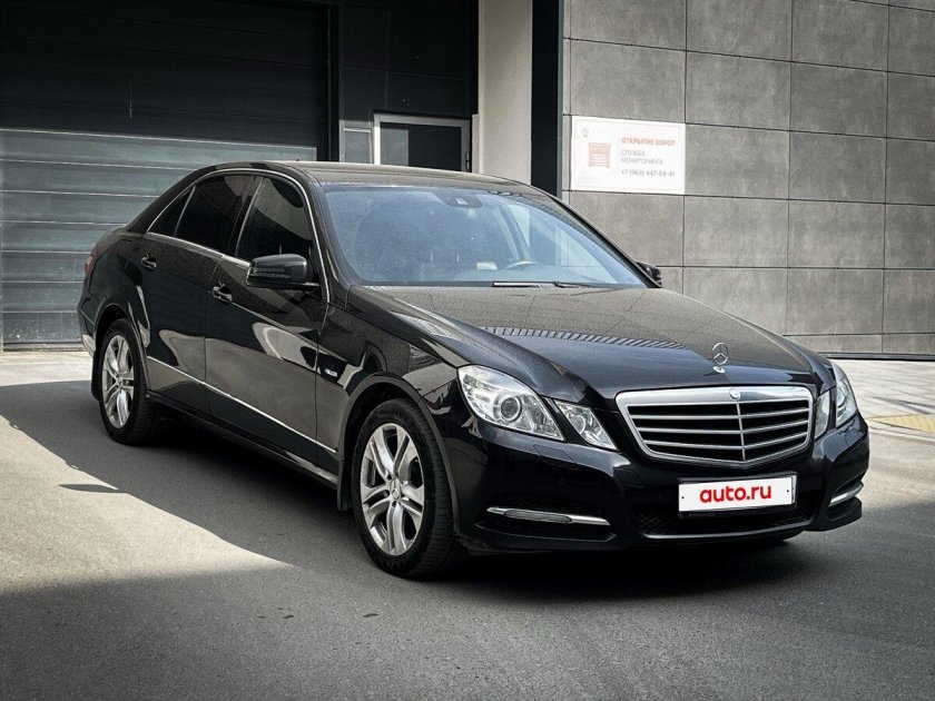 Мерседес е класс 2010