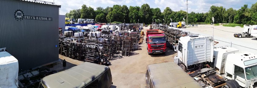 Разборка грузовиков