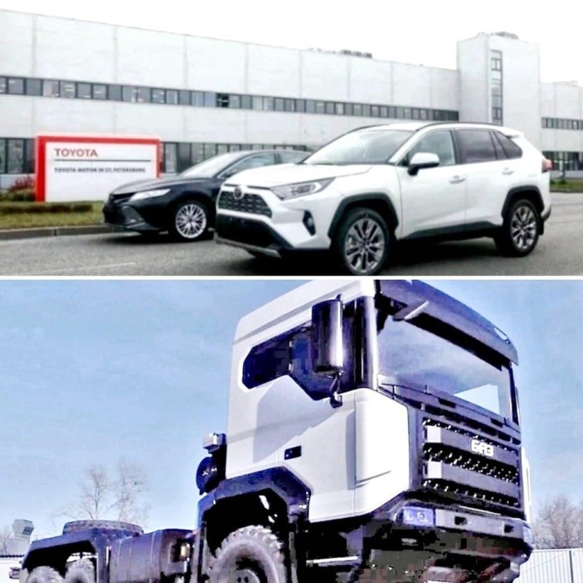 Баз тягач 2023