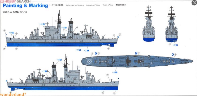 Крейсер уро Олбани