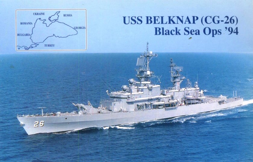 Крейсер уро Белкнап