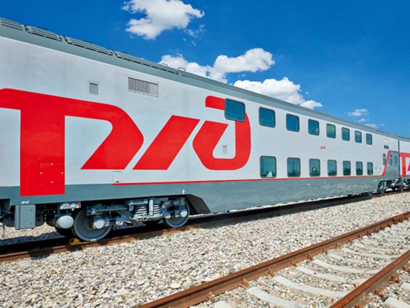 Двухэтажный вагон РЖД