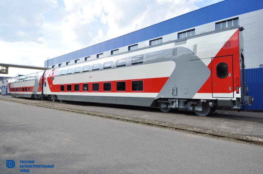 ТВЗ Тверской вагоностроительный завод