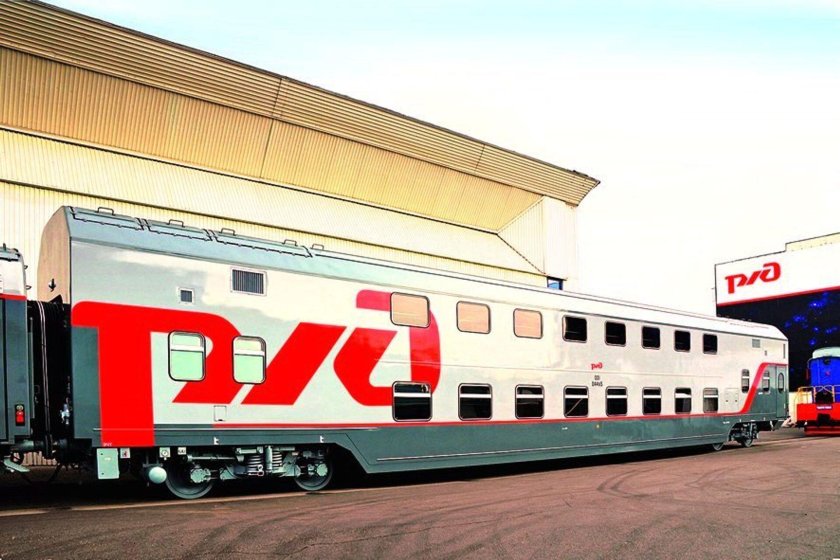 Вагон ТВЗ 61-4465