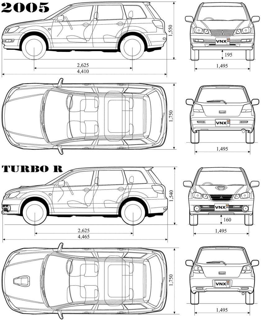 Митсубиши Аиртрек габариты