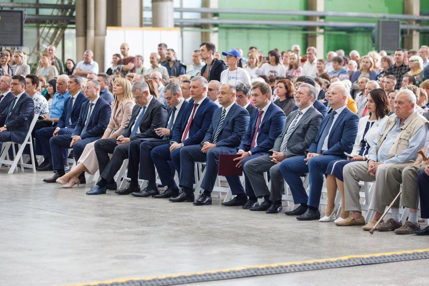 ПАО ил Васо