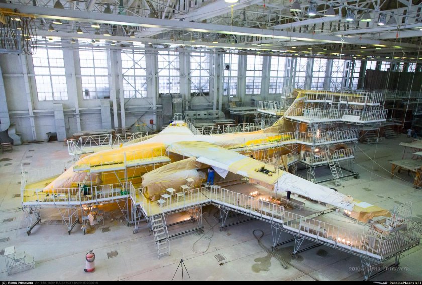 АН 148 Ангара