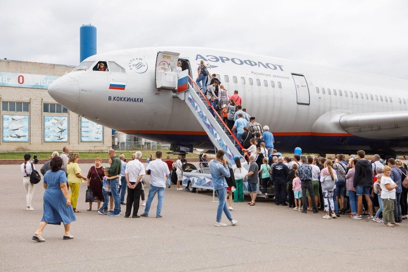 ПАО ил Васо