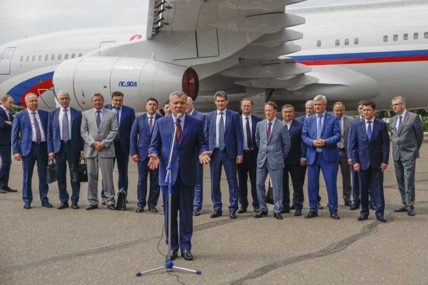 Филиал пао ил