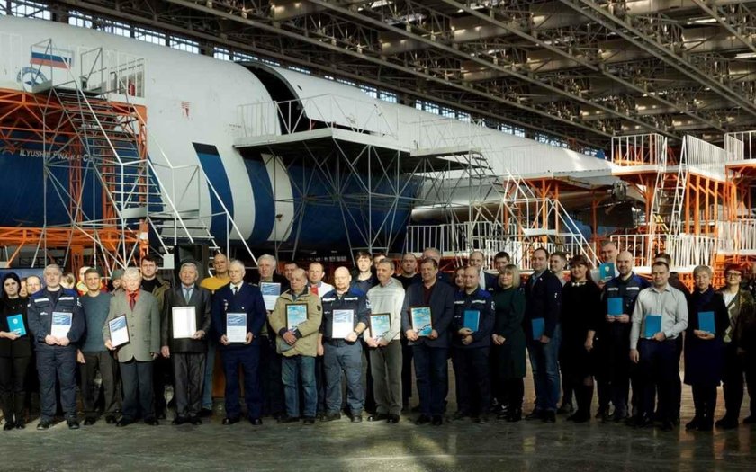 Ульяновский авиационный завод \ авиастар-сп\