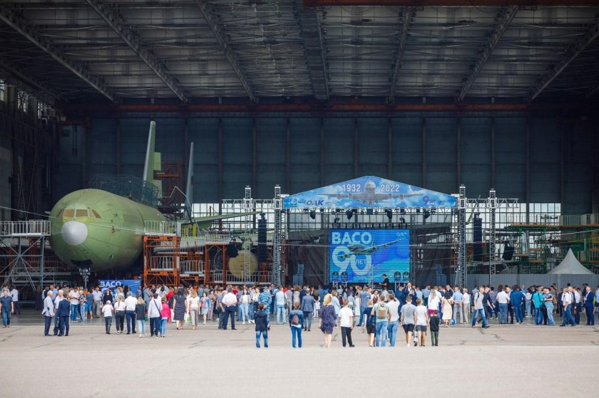 ПАО ил Васо