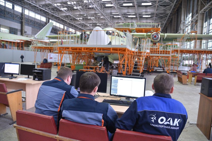 Завод Васо Воронеж