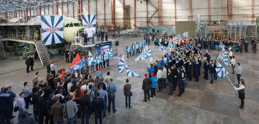 Авиационный завод Воронеж