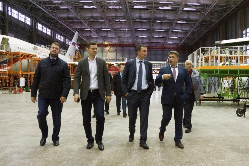 ПАО ил Васо