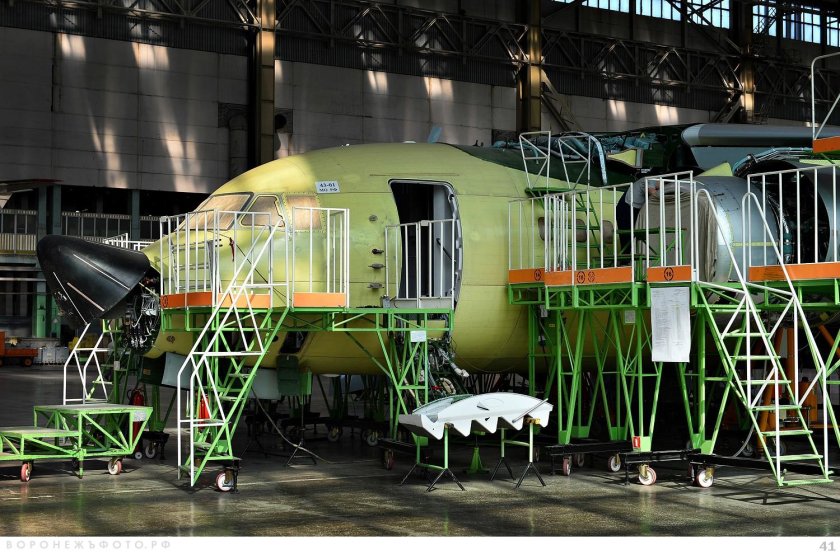 Васо Воронеж цеха